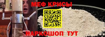 спиды Кулебаки