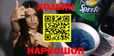 спиды Кулебаки