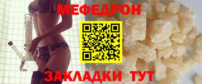 ешки Кумертау