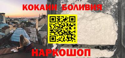 спиды Кулебаки