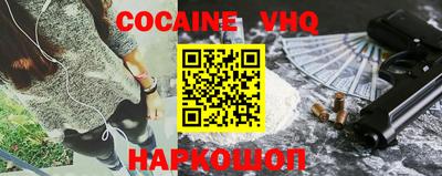 спиды Кулебаки