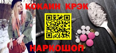 прущая мука Кунгур