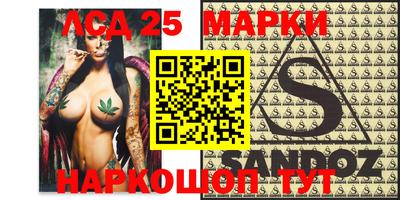 прущая мука Кунгур