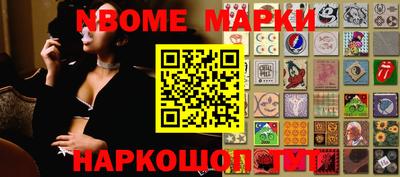 прущая мука Кунгур