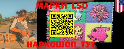 спиды Кулебаки