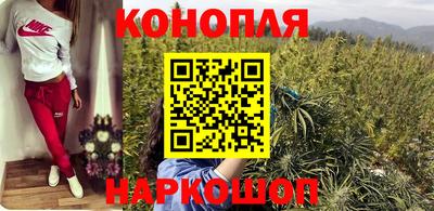 прущая мука Кунгур