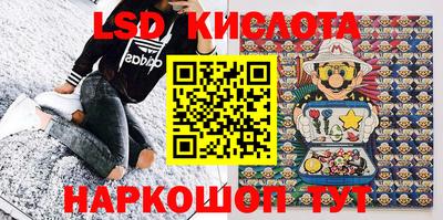 спиды Кулебаки