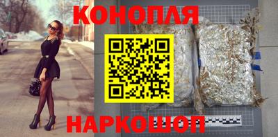 ешки Кумертау
