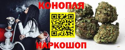 прущая мука Кунгур