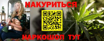 прущая мука Кунгур