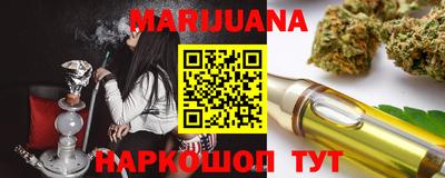 ешки Кумертау