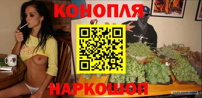 ешки Кумертау