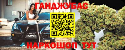спиды Кулебаки