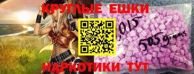 спиды Кулебаки