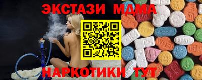 прущая мука Кунгур
