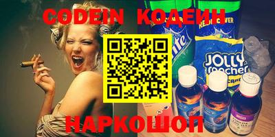 спиды Кулебаки
