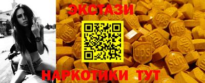 прущая мука Кунгур