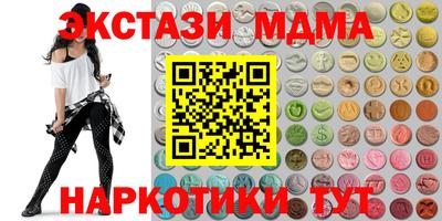 ешки Кумертау
