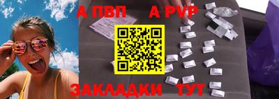 ешки Кумертау