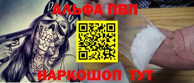 спиды Кулебаки