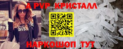 ешки Кумертау