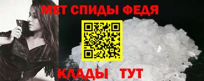 ешки Кумертау