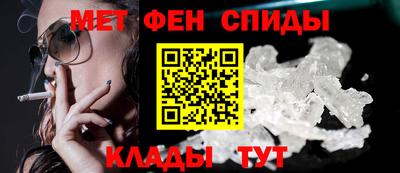 ешки Кумертау