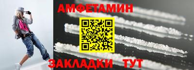 ешки Кумертау