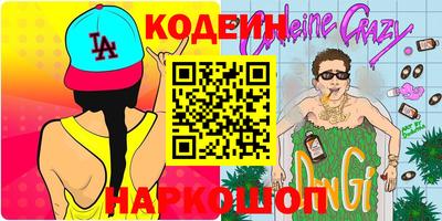 прущая мука Кунгур
