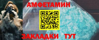 ешки Кумертау