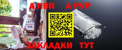ешки Кумертау