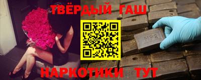 ешки Кумертау