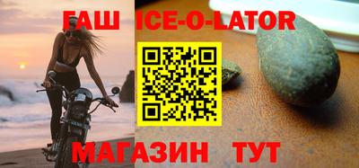 прущая мука Кунгур