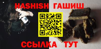 ешки Кумертау