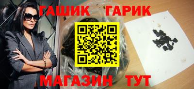 ешки Кумертау