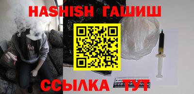 спиды Кулебаки