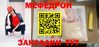 ешки Кумертау