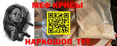 ешки Кумертау